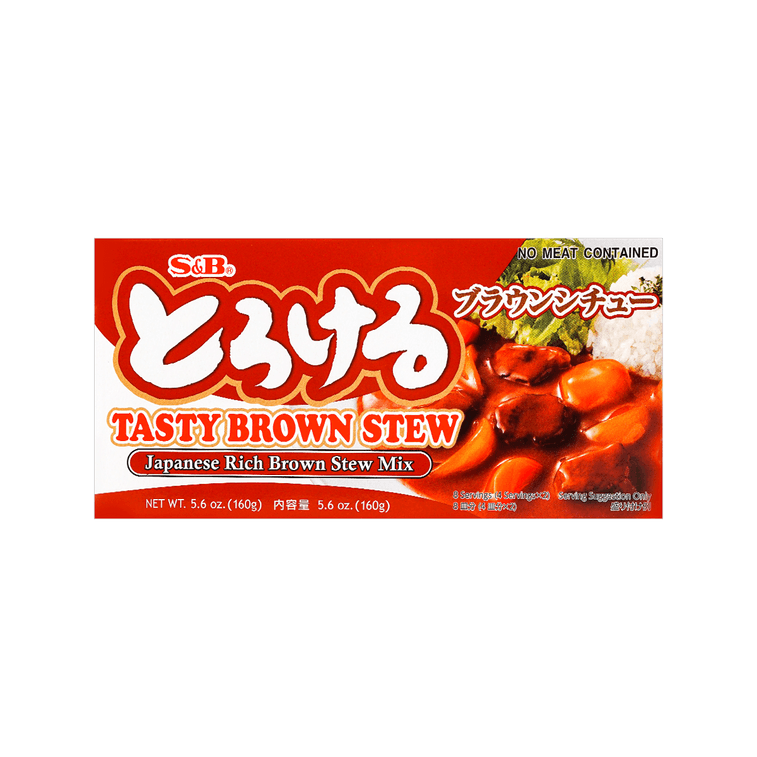 S&B Tasty Beef Stew Sauce Mix, 5.6-Ounce