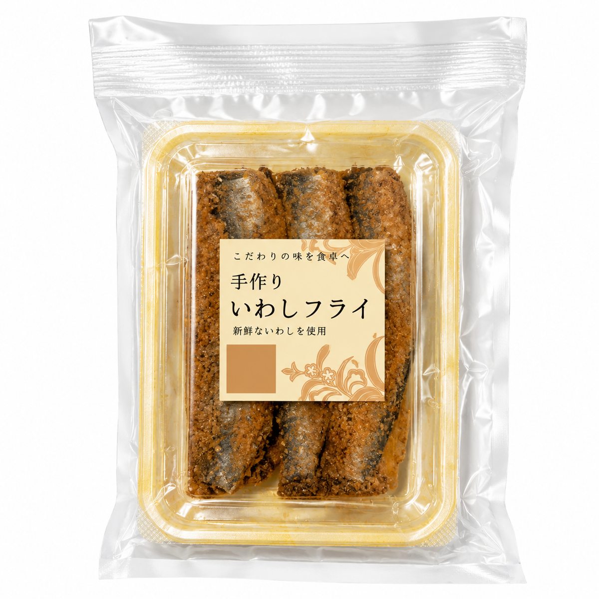 PREPARED SARDINE