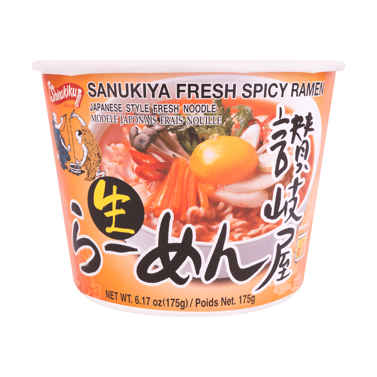 Nama ramen sanukiya