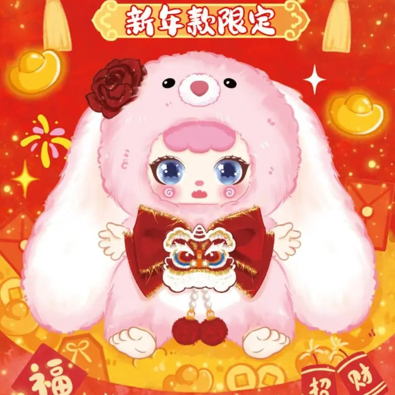 KEBIDOU - Little Cream Puff Rabbit Sauce - New Year Limited Edition Plush Blind Box