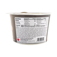 N.S. TONKOTSU BLACK GARLIC BIG BOWL