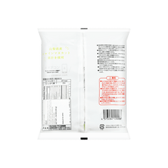 WAKASHO CHIA SEED JELLY SHINE MUSCAT JELLY 175g