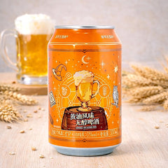 NEW ZERO Buttery Malt–Flavored Carbonated Beverage 330ML (CAN)