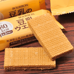 Bourbon soybean wafers