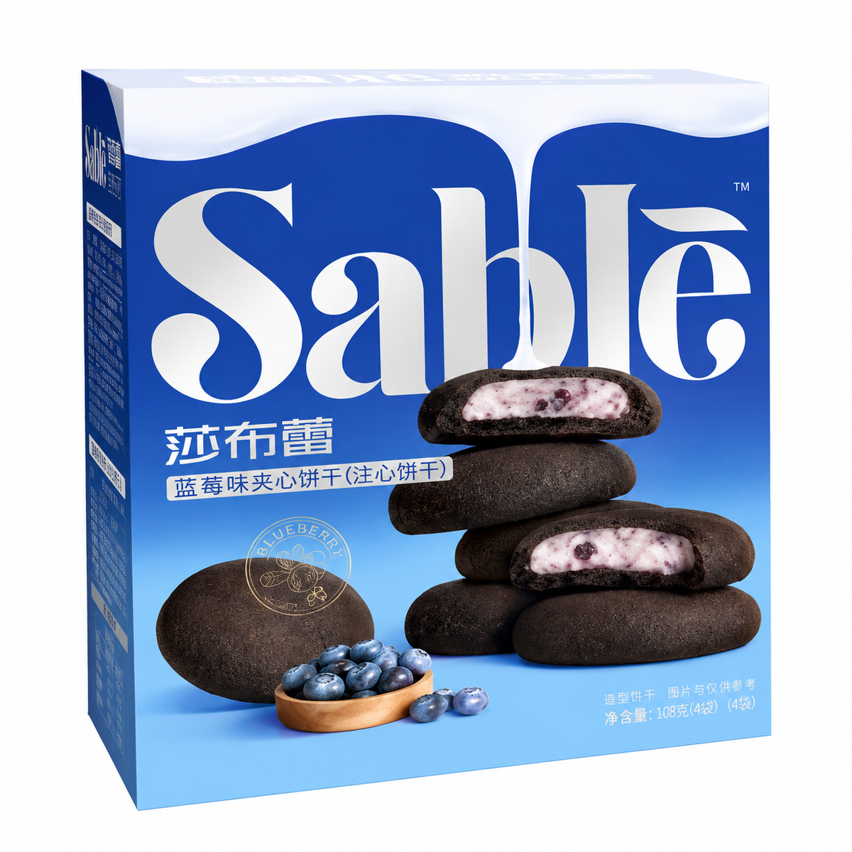 SABLE SOFT COOKIE BLUEBERRY YOGURT FLAVOR