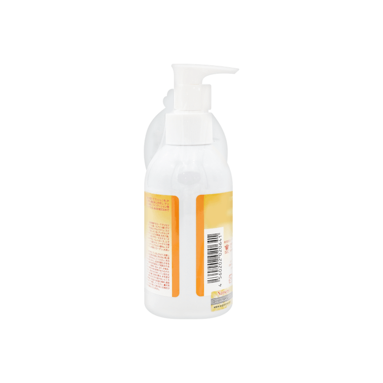 COSMETICS NURSERY YUZU CLEANSING GEL