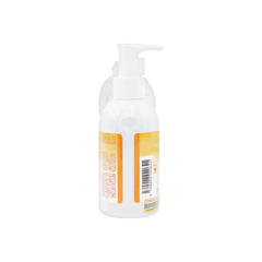 COSMETICS NURSERY YUZU CLEANSING GEL