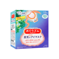 Kao MegRhythm Gentle Steam Warming Eye Mask Forest , 12 Sheets