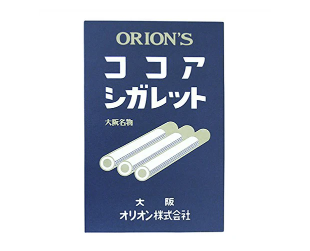 ORION COCOA CIGARETTE CANDY .4oz
