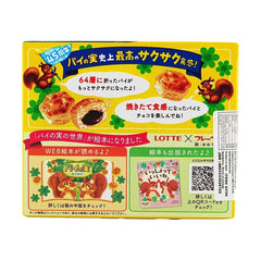 LOTTE PIE NO MI CHOCOLATE PIE