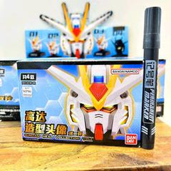 BANDAI GUNDAM HEAD COLLECTION Blind Box