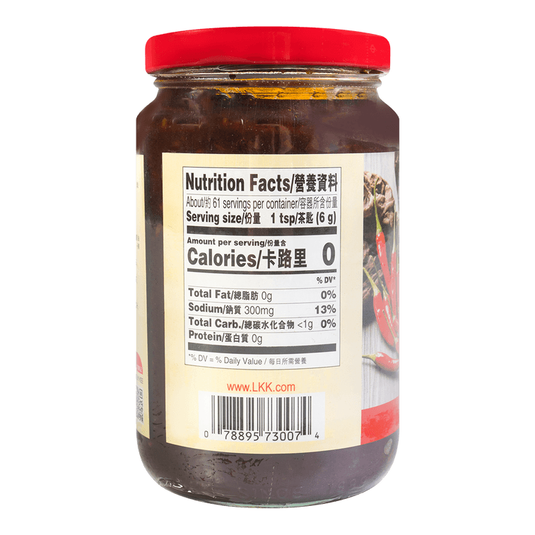 Lee Kum Kee, Chili Sauce Guilin, 13 Ounce