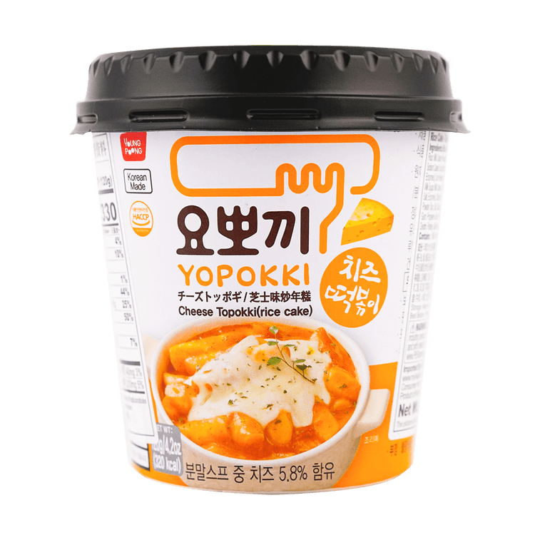 Yopokki cheese Topokki rice cake