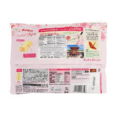 KitKat Sakura Mini Biscuit
