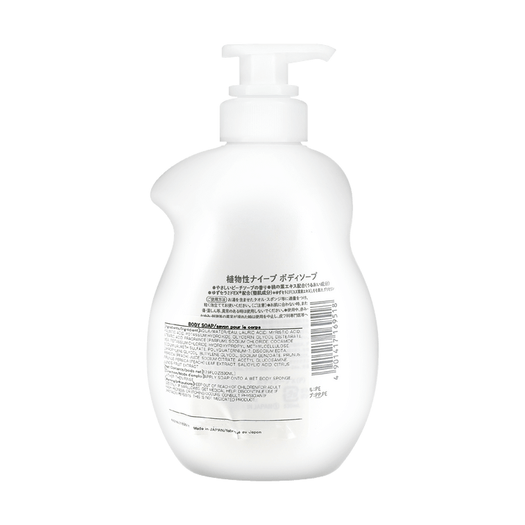 KRACIE NAIVE BODY SOAP PEACH PUMP,530ML