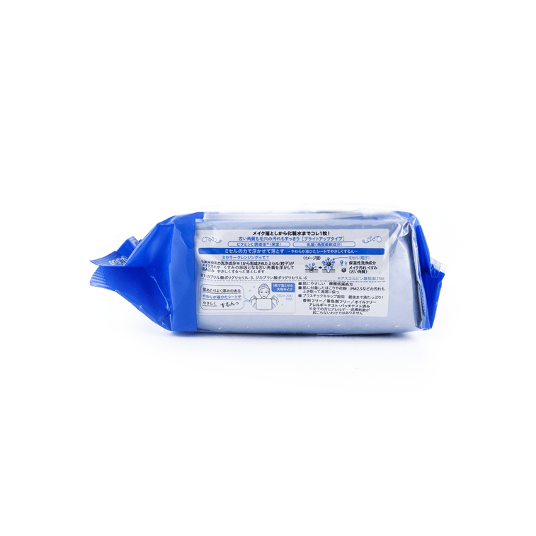 MANDOM BIFESTA CLEANSING SHEET BRIGHT UP