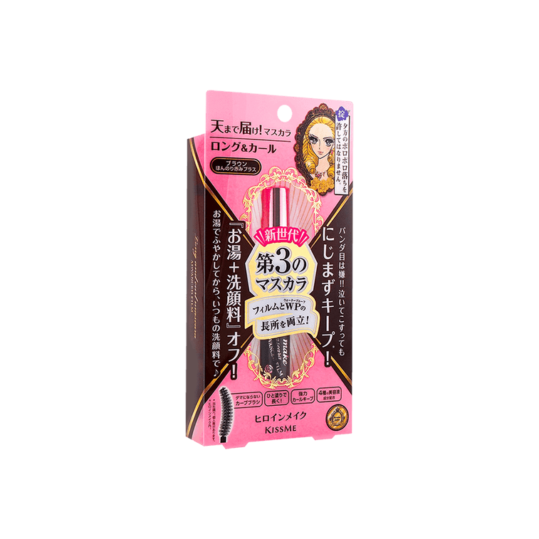 ISEHAN Kiss Me Heroine Long and Curl Mascara Advanced Film #02Brown