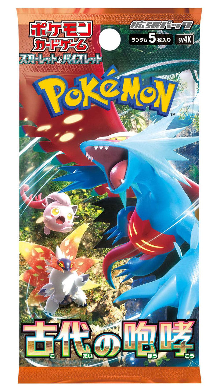 Pokémon TCG Japan - Ancient Roar sv4K - Booster Pack