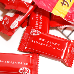 NESTLE KITKAT ORIGINAL MINI BISCUIT