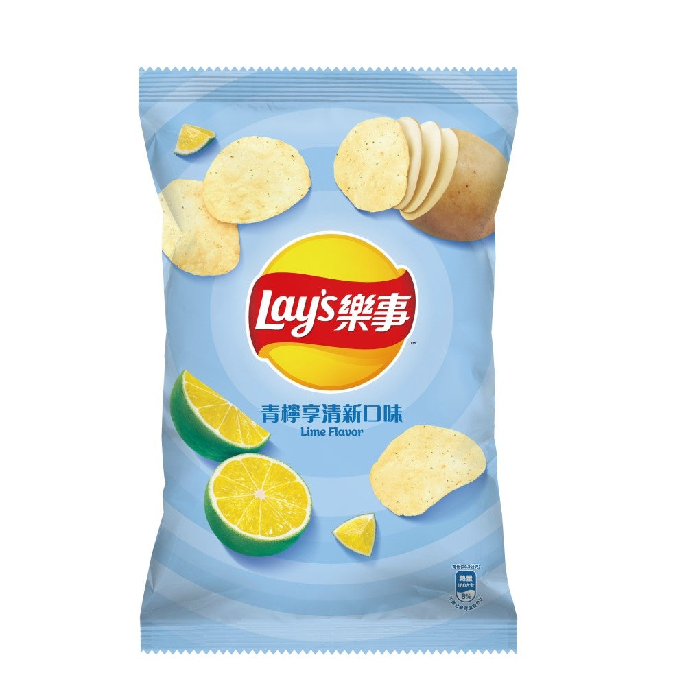 LAY'S POTATO CHIPS- LEMON FLAVOR 1.2 oz