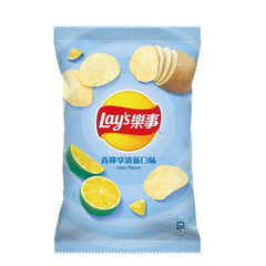 LAY'S POTATO CHIPS- LEMON FLAVOR 1.2 oz