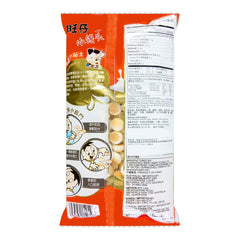 WANT-WANT HOT-KID COOKIE BALL MILK FLAVOR