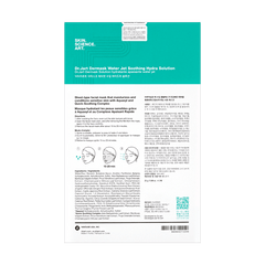 Dr.Jart+ Dermask Water Jet Soothing Hydra Solution Mask 5 Sheets