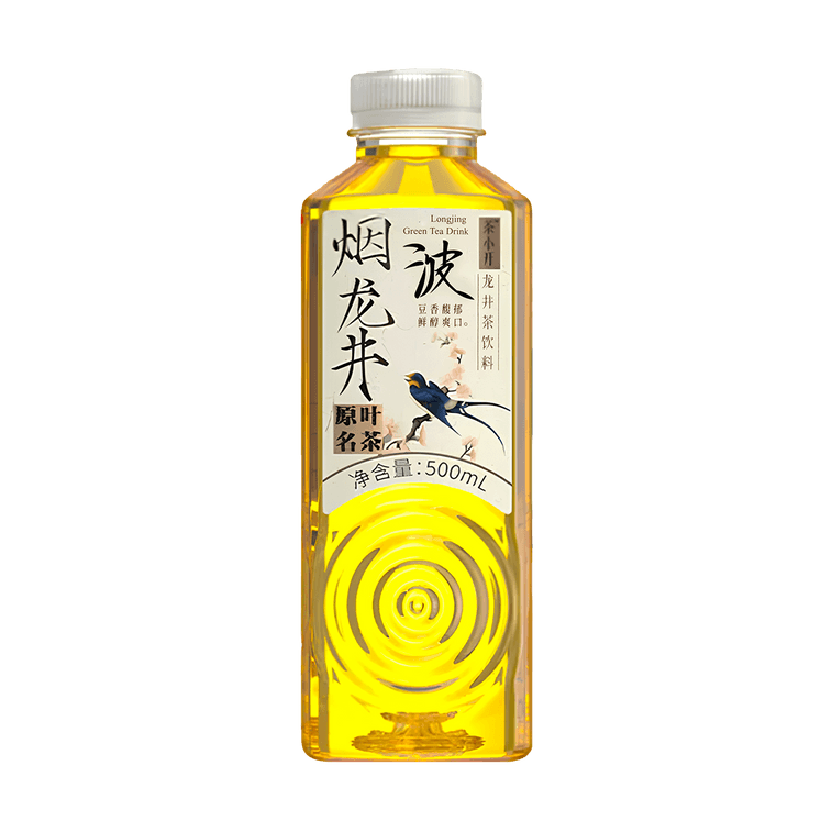 CXK SMOKEY DRAGONWELL TEA (SPECIAL SALE)