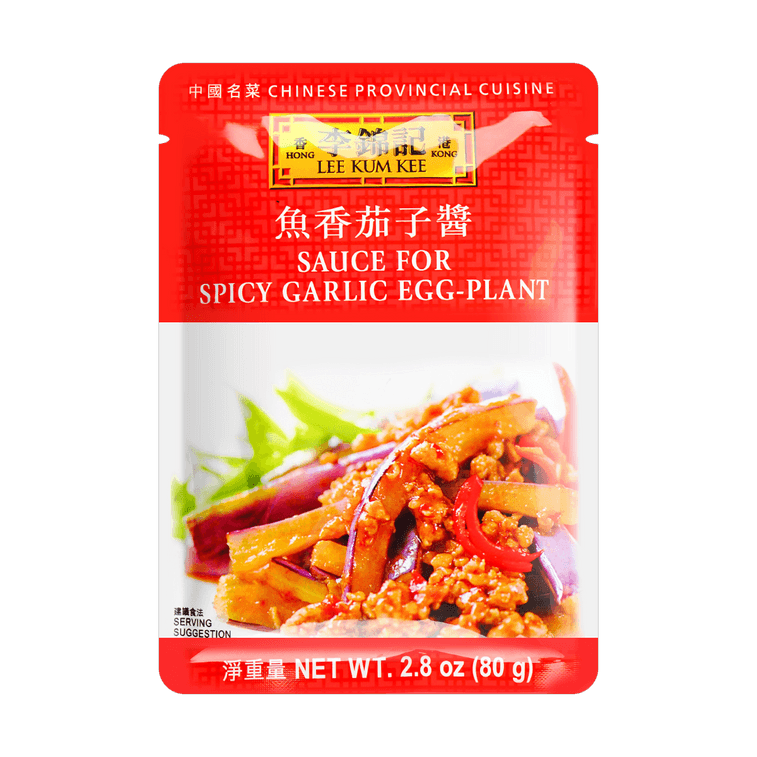 LEE KUM KEE Sauce For Spicy Garlic Egg-Plant 80g