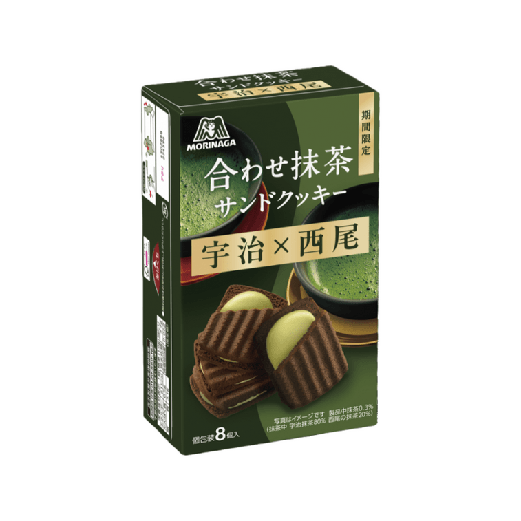 Uji x Nishio Matcha-Filled Chocolate Sandwich Cookies