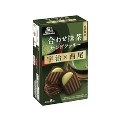 Uji x Nishio Matcha-Filled Chocolate Sandwich Cookies