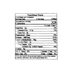 SHOWA BANSHU NO ITO JUKUSEI SOB  PASTA Soumen NOODLES 1kg