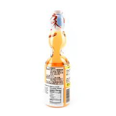HATA RAMUNE Orange SOFT DRINK 200 ML