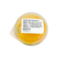 TARAMI MANDARIN ORANGE JELLY CUP JELLY