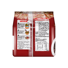 Higashimaru Animal Free Spicy Tonkotsu