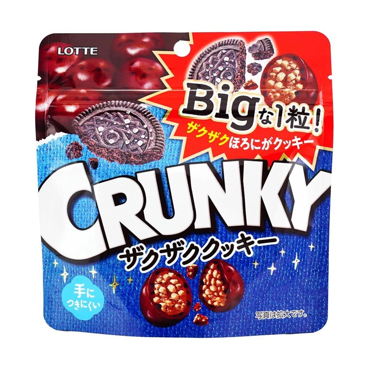 LOTTE CRUNKY BIG COOKIE POUCH 2.5oz
