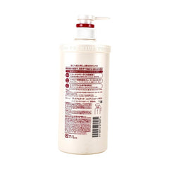 SHISEIDO FINO CONDITIONER 400ml