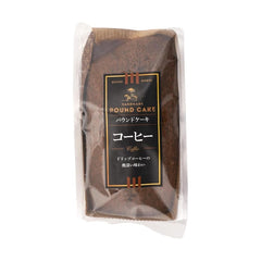 KURIHARAEN EX POUND CAKE COFFEE WHEAT CAKE 170g