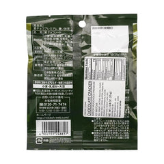 Nikkoh mugichoco premium matcha cracker