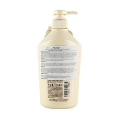 SHISEIDO KUYURA Body Care Soap Green Meadow Breeze 550m