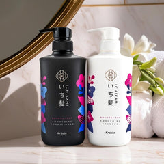 Kracie Ichikami Japan imported direct mail limited quantity silky repair moisturizing moisturizing soft care set shampoo & conditioner [Sakura fragrance
