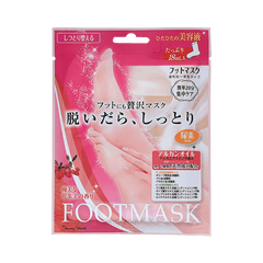 LUCK TRENDY MOISTURIZE FOOT MASK 1PAIR