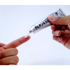 MEDICAL KOBAYASHI ATHLETE'S FOOT GEL