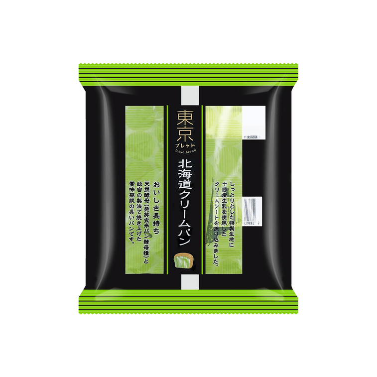TokyoBread Hokkaido Cream Pan