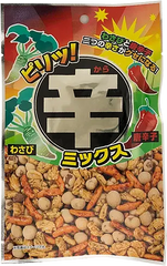 Popponuts Spicy Mix