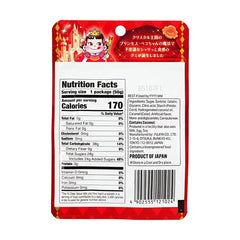 FUJIYA PEKO CRYSTAL GUMMY COLA