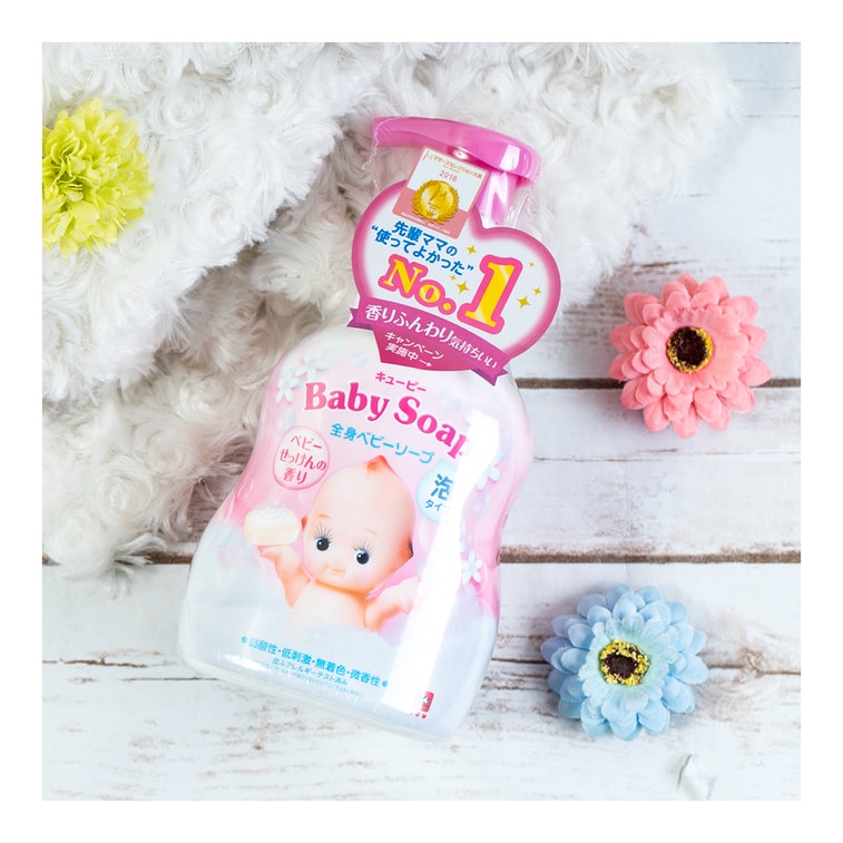 Cow Baby Body Soap Bubbly Bath Milk With Milk Stone Alkali