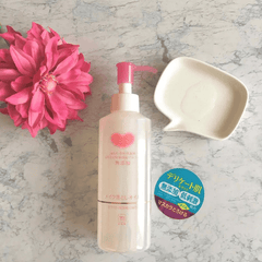 COW Milky Alkaline Cleansing Oil 150ml Mild and non-irritating