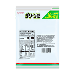 KASUGAI GREEN PEAS