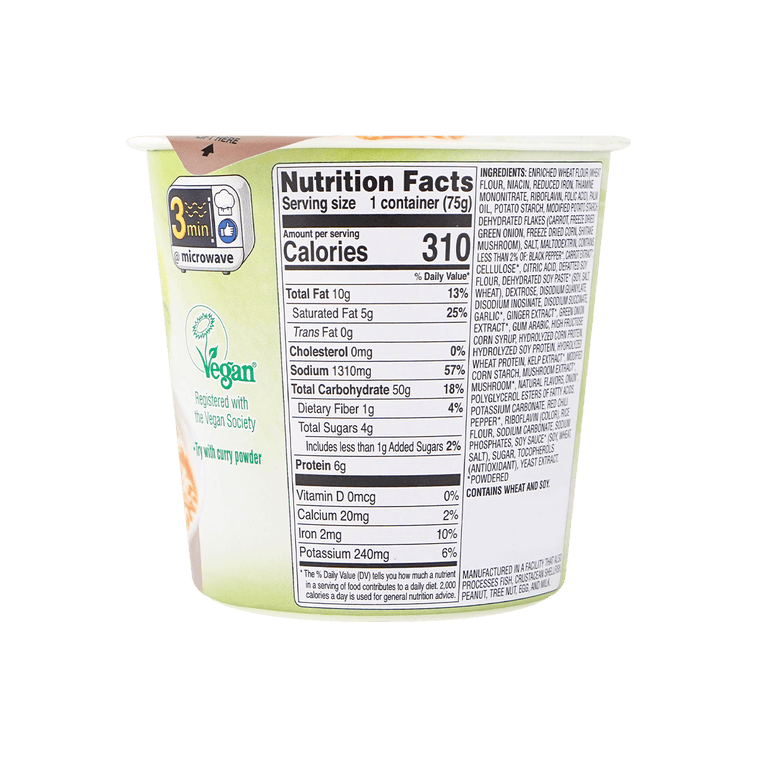 NONGSHIM SOON VEGGIE CUP NOODLE
